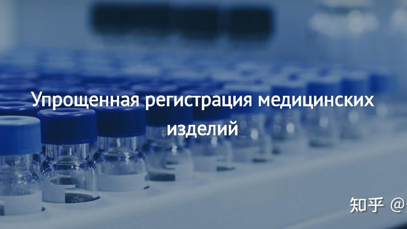家用医疗器械，如何甄别优质厂家与合理报价？**