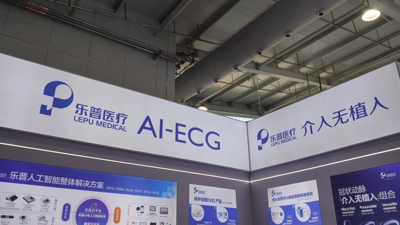 轮椅充气轮胎：价格背后的考量因素**