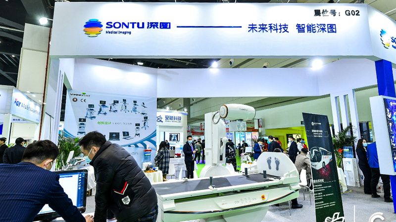 医用耗材报价单模板成都定制