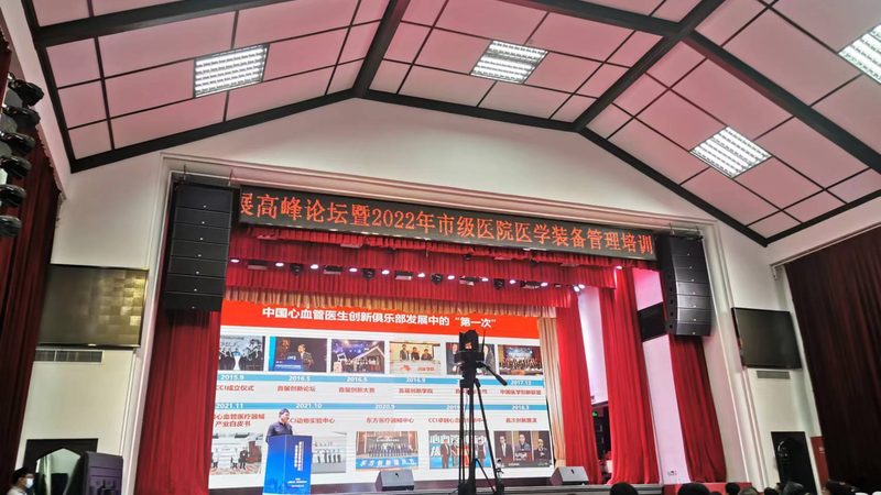 家用成人雾化器，尺寸如何选才合适？**