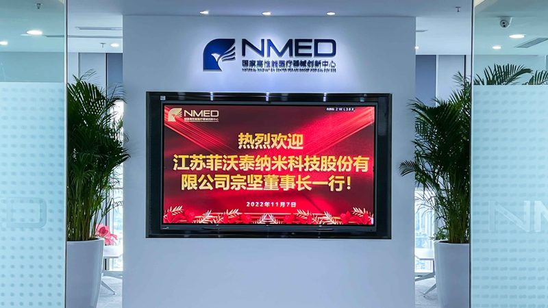 广州雾化器出口：揭秘其背后的技术与市场**