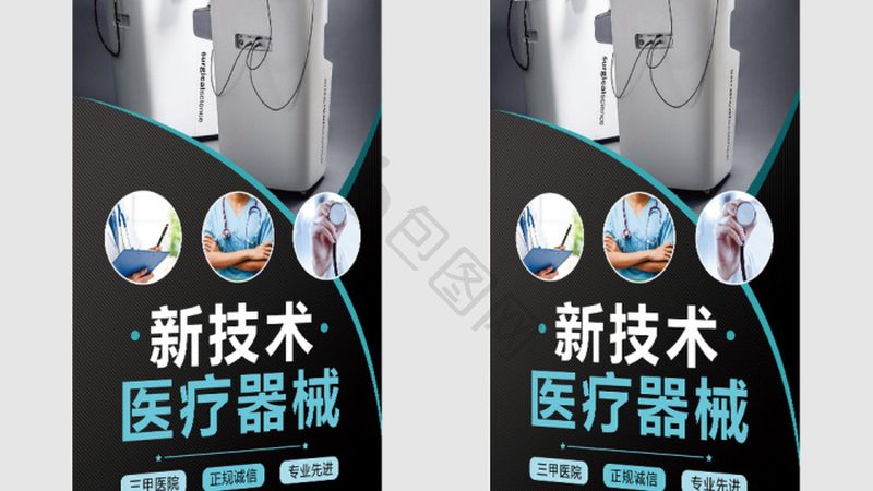 定制电力检验设备时，工艺和质量是关键。以下是一些注意事项：